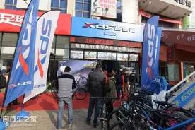 喜德盛二十周年纪念版山地车西安品鉴会！图片