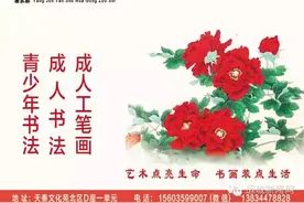 谷段用电有优惠我市居民用电试行峰谷分时电价图片