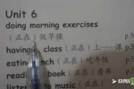 原创：PEP人教版小学五年级英语下册第6单元单词拼读视频封面