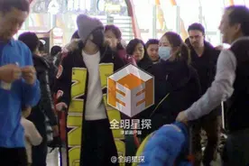 华晨宇邓紫棋咋认识的？音乐盛典一见如故图片