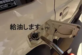吉姆尼JIMNY 手动5MT油耗会不会低很多，实测视频来了视频封面