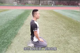 腰酸背痛真难受，一个简单的跪地动作改善腰椎，还能增强肾功能