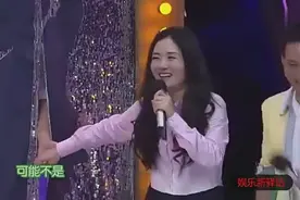 谢娜甜蜜牵着老公张杰的手，唱明天过后全场欢呼，好甜啊！视频封面