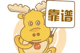 蒙特利尔学生党的专属优惠，一般人不告诉他！图片