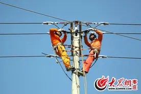 枣庄供电山亭客服战严寒施工确保村民用上放心电图片