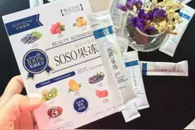 轻氧酵素效果怎么样？轻氧酵素减肥靠谱吗？怎么代理？图片