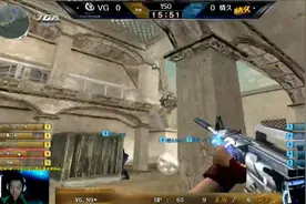 CFPL S8首周次日 中房死神回归 VG三局惊险胜情久图片