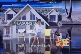 爆笑小品《女哥们》东北女汉子向男友表白，这阵仗彪悍视频封面