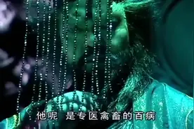 阳间发生瘟疫，大量家禽死亡导致亡魂进入地府，阎罗王慌的不行