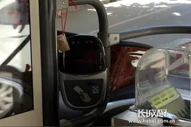 车上有人晕倒怎么办？石家庄公交车配备速效救心丸图片