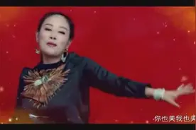 一首门丽《美美哒》送给所有人视频封面