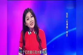 涂磊：你亲过女友吗？小伙回答，让涂磊怼的有口难辨