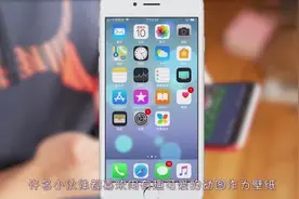 为什么手机掉电的速度这么快？终于找到原因了