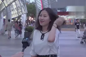 极品街访：女生睡觉前都在想什么？看妹子是怎么回答的视频封面