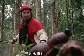 元彪对洪金宝说，你个子这么大，胆子这么小视频封面