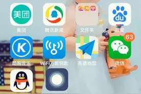 【苹果手机技巧】IOS-12.0后有很多朋友不知怎么设置“主屏⭕️圆点”之前的Ass.换成辅助触控@抖音小助手