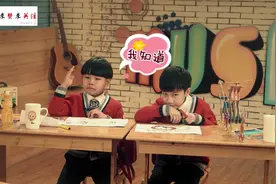 龙为何有9种动物特征？古巨基告诉你答案！龙的传人还有这层含义视频封面