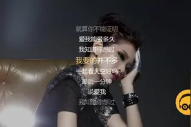 永恒的经典情歌《说爱我》！我想你了，十年没见，你还好吗？