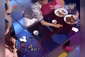 让大卫.科波菲尔看了都啧啧称奇的中国传统戏法。