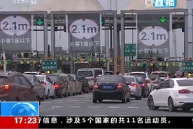 假期结束，返程压力大 河北沧州：京沪高速青县主线车流量增大视频封面