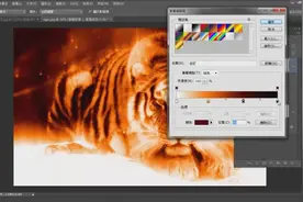 设计特效制作必备：如何用ps制作火焰效果！图片