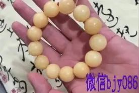 黄岩岛黄金砗磲手串欣赏