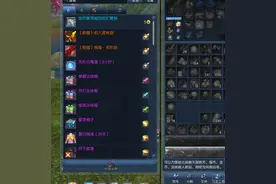 剑灵回归玩家以及萌新攻略讲解 九月版本图片