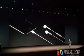iPhone 7耳机接口取消 配立体声扬声器图片