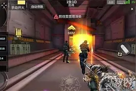 CF手游RPK赤炎盘龙介绍 喷出胜利的火焰图片