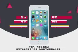 好消息！宿州公交今日起恢复1元啦！同时图片