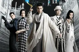 《无心法师2》曝全新“破次元壁”版海报图片