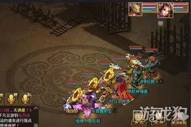 关于问道手游金顶佛光合区体验心得图片