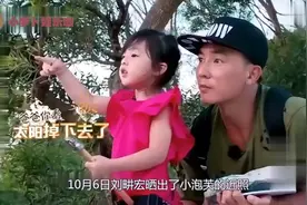 刘畊宏晒小泡芙近照，为小泡芙左眼变双眼皮而感到高兴视频封面