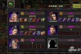 七雄争霸手游极限紫压缩流玩法攻略解析图片