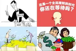 招行信用卡金卡额度 招行信用卡金卡申请条件图片