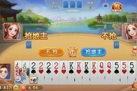 王炸 2222 KKKK 5555 AAQQ，对手炸的我无可奈何空有炸弹不敢炸