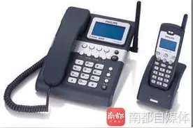 深圳电信固话“优质号码”过户被指强设最低消费图片