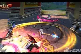 秀轻功送648首冲周边 九阴真经3D双平台震撼公测图片