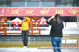 华北理工大学新校区喜迎6000余名新生入学图片