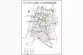 天门公交车路线将“大调整”，增加到12条线路！黄潭、白茅湖也要通公交！（附新旧路线对比）图片
