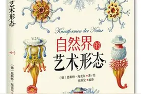 光临到哪里，哪里的黑暗就变成光明图片