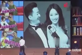 吴京3句话够跳8次楼了？看回家谢楠怎么收拾你！视频封面