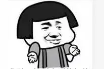 室友在宿舍放了个响屁，我：你特么天天放！室友：你文明点什么叫放，我这是菊花在叹气图片