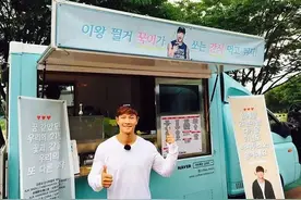 21周年认证,金钟国感谢粉丝图片