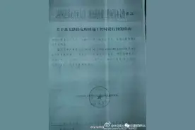 太白交警提醒请广大驾驶人员:潘太路将于9月8日10时起, 全线封闭提前最好绕行准备，以免耽误行程！图片