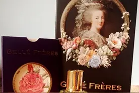 婕珞芙GF灵感花园多效精华油图片