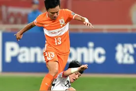 亚冠：鲁能1-1战平首尔FC 无缘4强图片