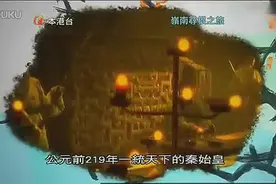 粤语的发源地广东广府肇庆，带你领略广东广府文化的发源地，真实视频封面