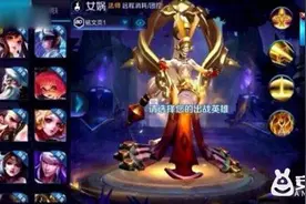 王者荣耀女娲快速上手攻略 女娲超神技巧讲解图片