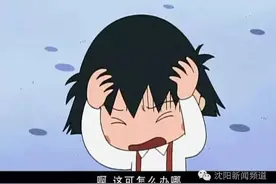 手机电池可以自己在家换啦！但是这些问题你必须提前知道！图片